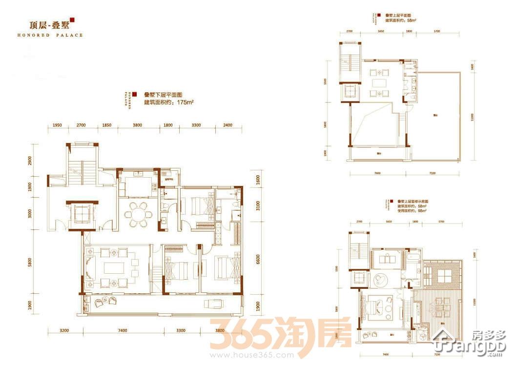 伟星玖璋台楼盘详情_房价_户型图_专家推荐 - 芜湖房