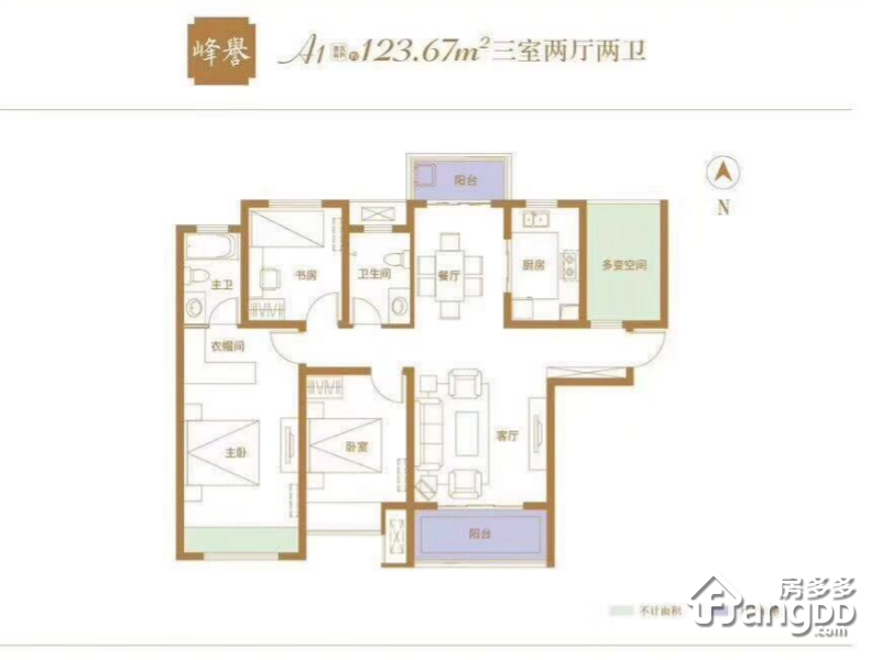 高新首府楼盘详情_房价_户型图_专家推荐 宝鸡房多多