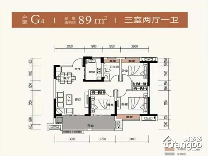 华盛大运城·东岭户型图