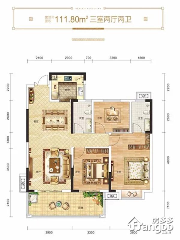 弘洋·新都汇户型图