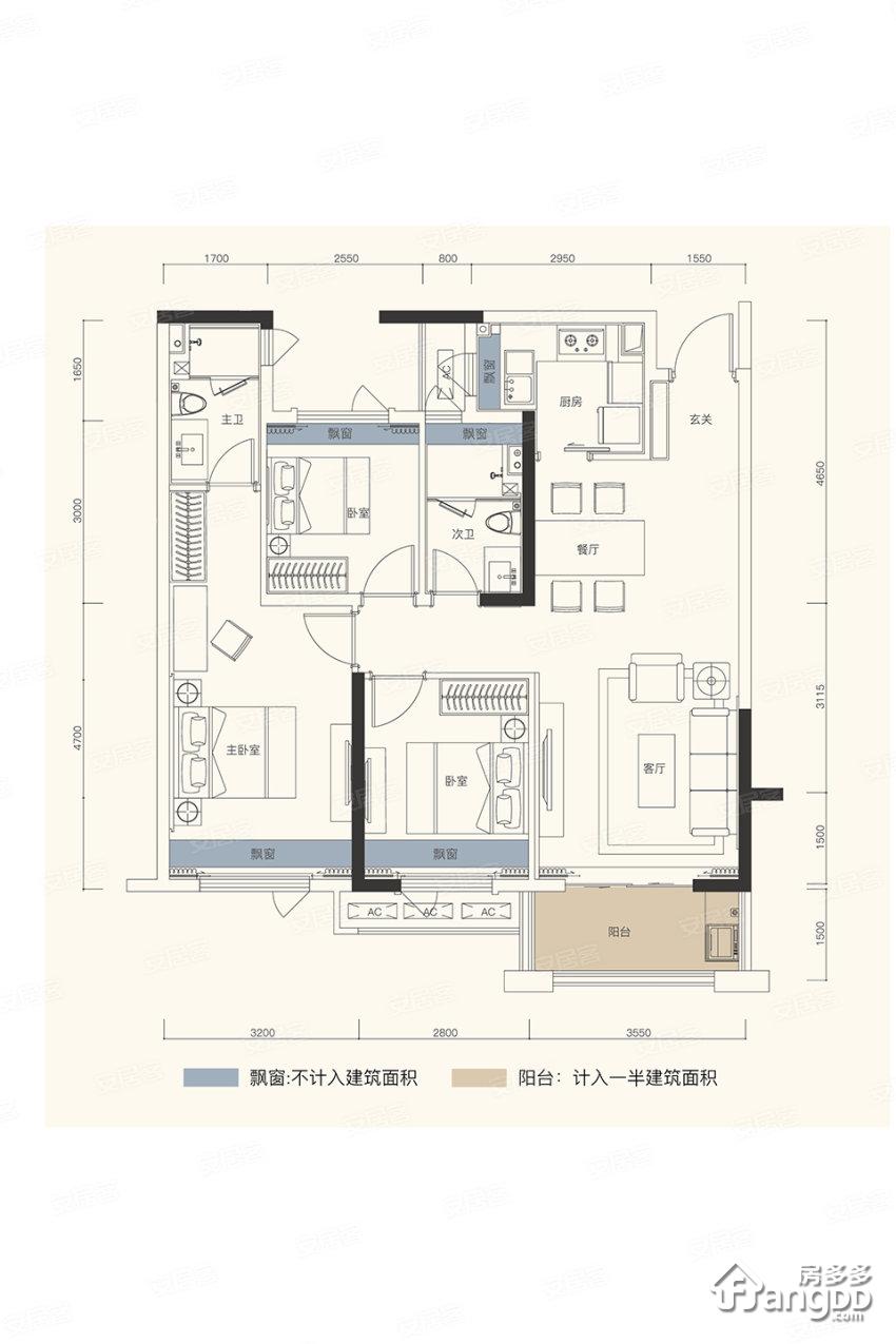 金茂逸墅户型图