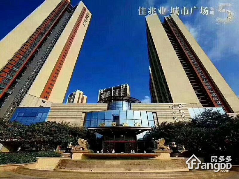 深圳佳兆业城市广场5期-新房楼盘价格-房多多新房