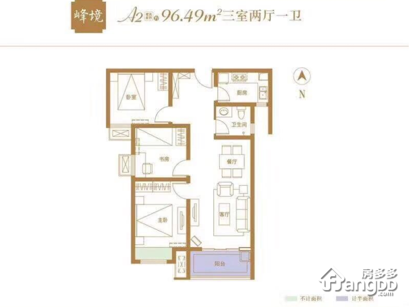 高新首府怎么样_户型图_房价_开盘信息 - 宝鸡房多多