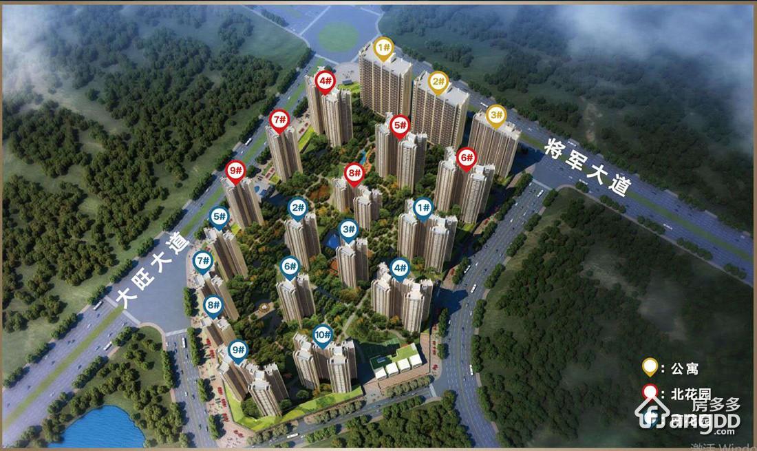 龙光·玖龙湖楼盘详情_房价_户型图_专家推荐 - 肇庆房多多