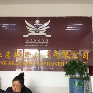 陈玉玲