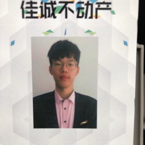 徐志军
