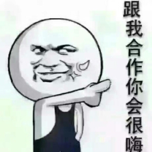 陈苏洁