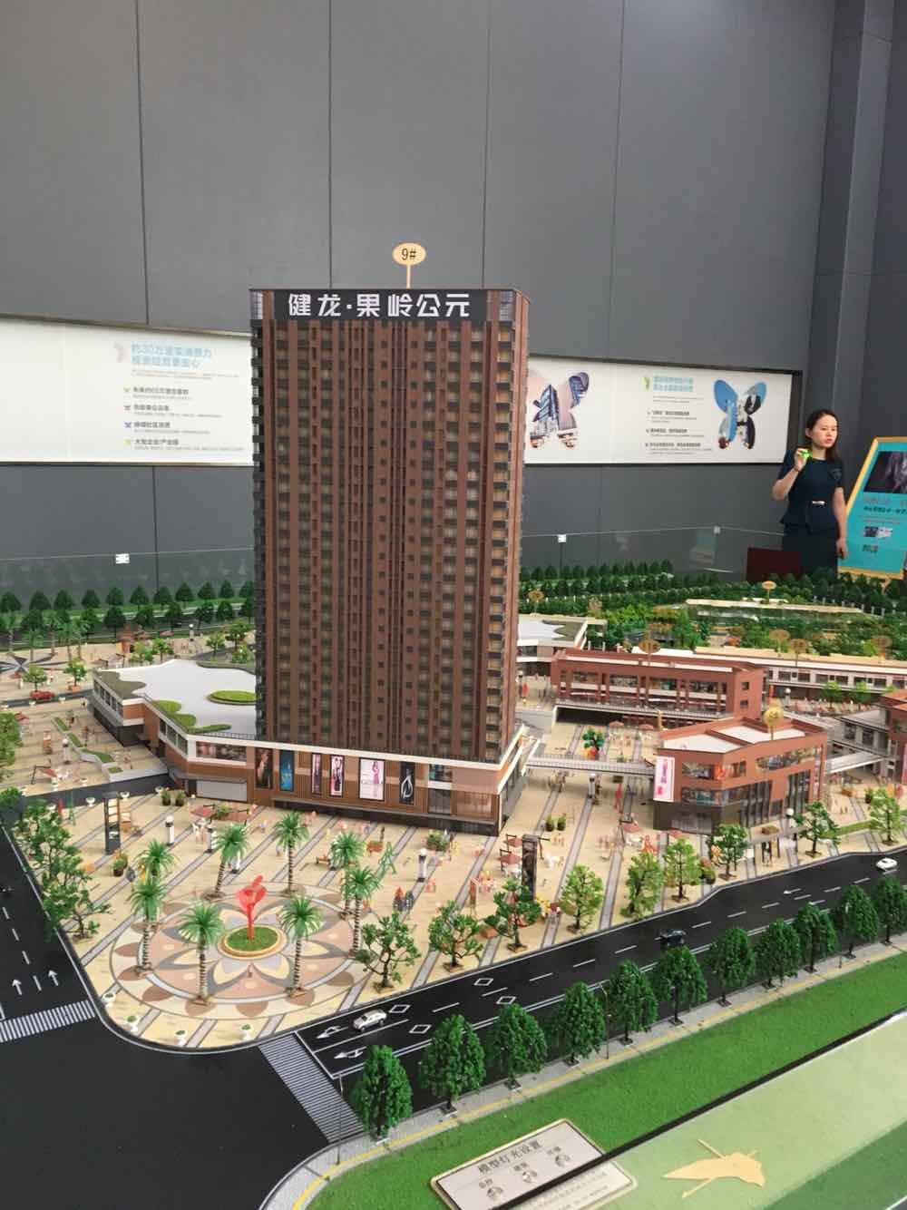 上海金地意墅-汉阳沌口开发区新房楼盘价格-房