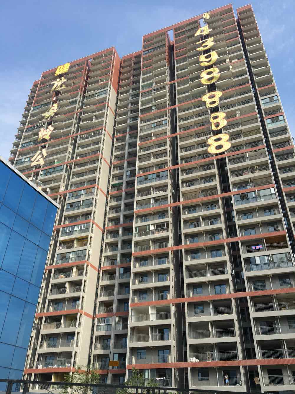 上海金地意墅-汉阳沌口开发区新房楼盘价格-房