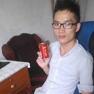 陆杰儒