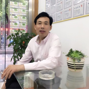 夏维满