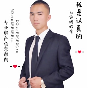 李定乾