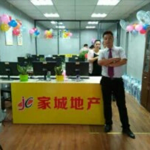 艾有兵