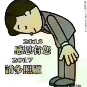江文东