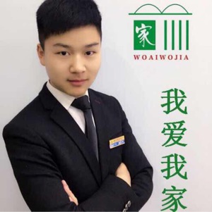 张良信