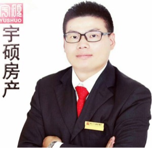 黄绍术