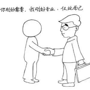 饶小平