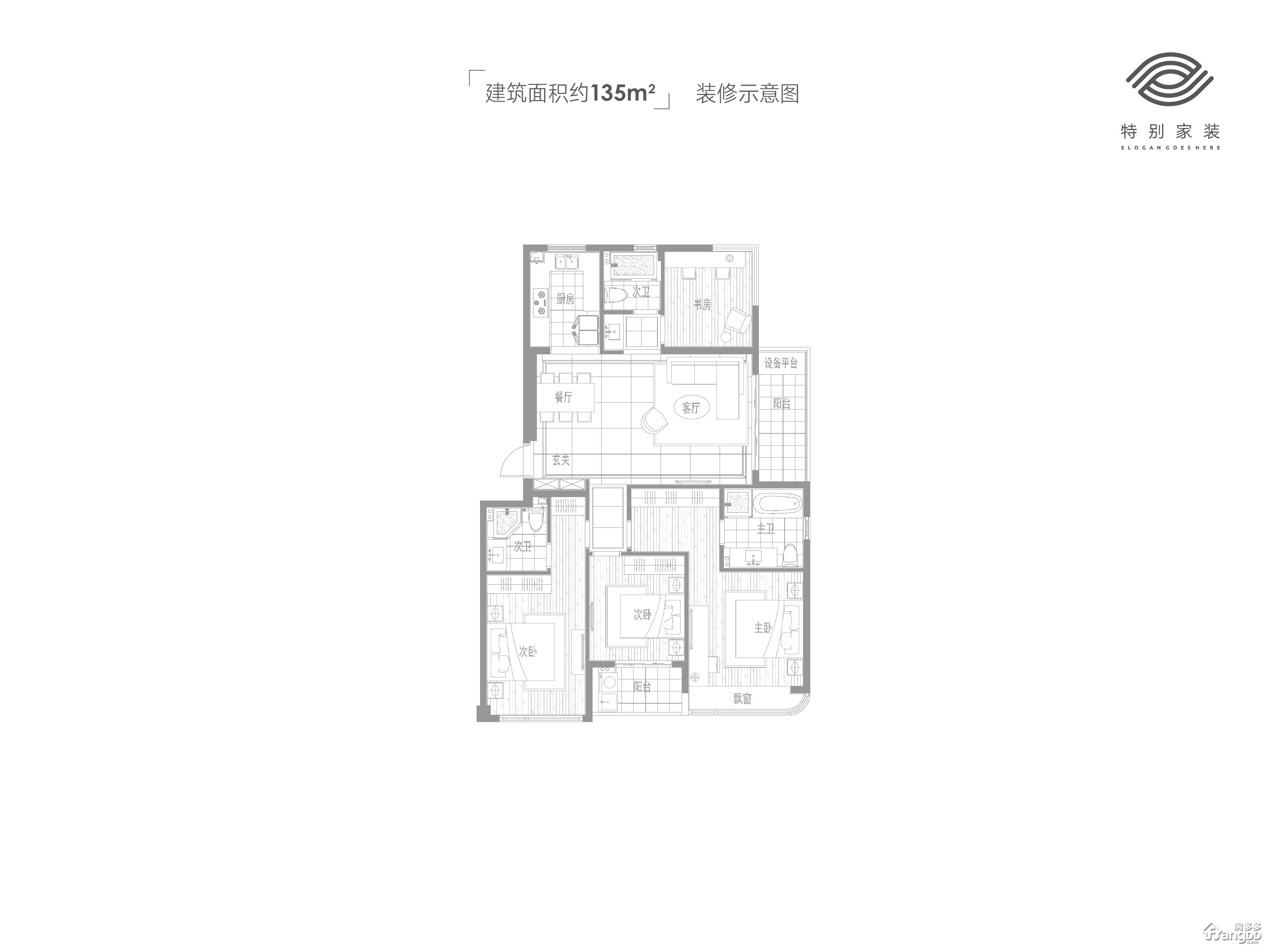 融信杭州公馆户型图图片