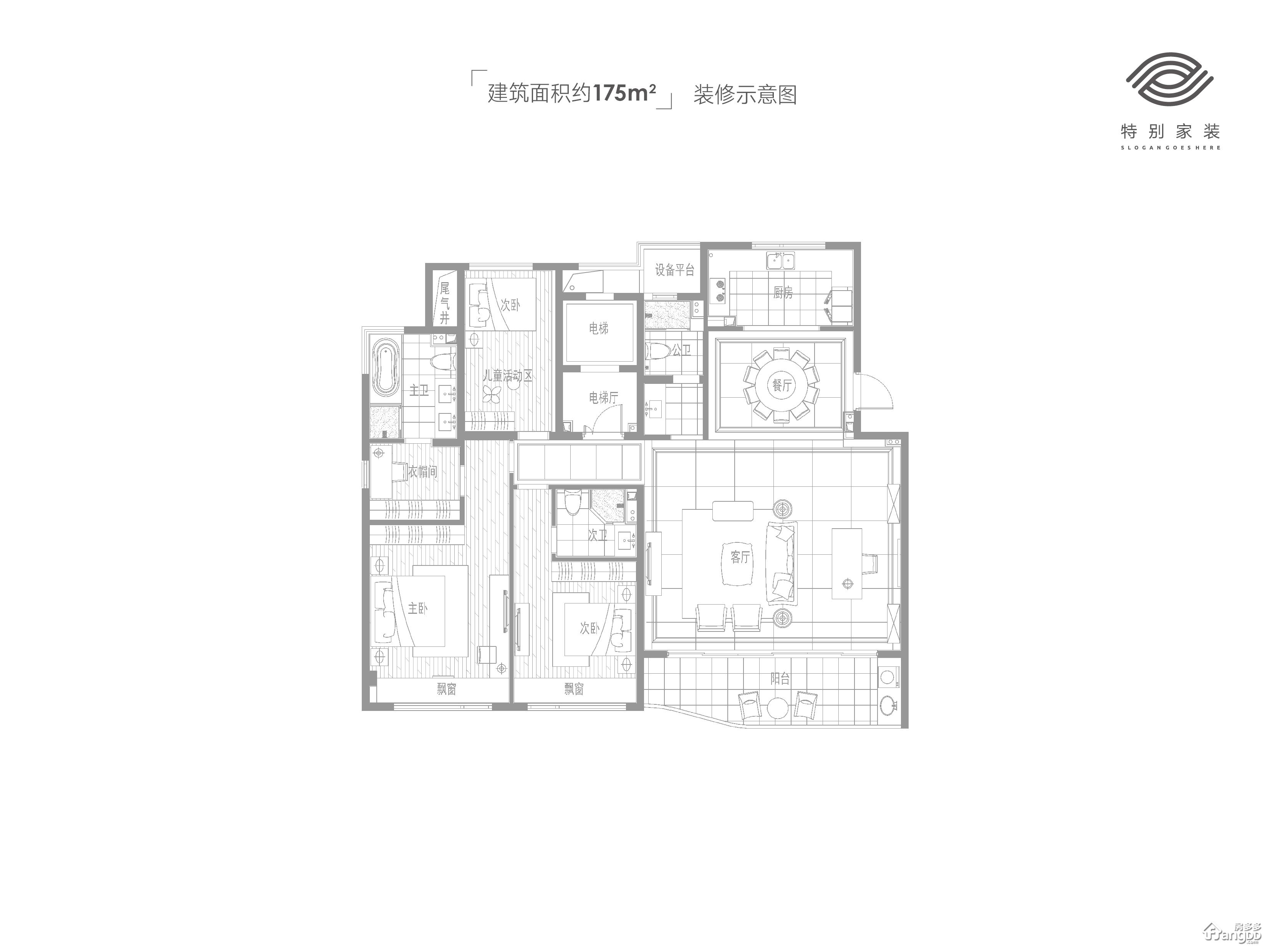 融信杭州公馆户型图图片